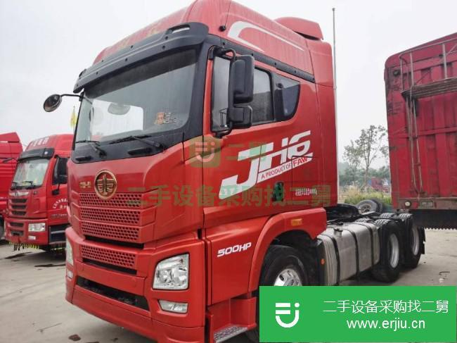 山東出售二手解放JH6牽引車
