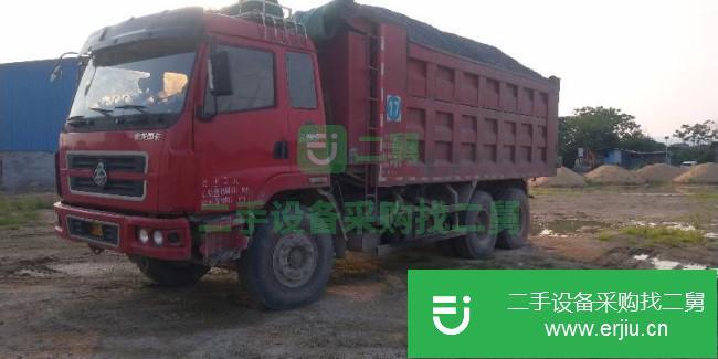 廣西出售二手東風(fēng)柳汽霸龍后八輪自卸車(chē)