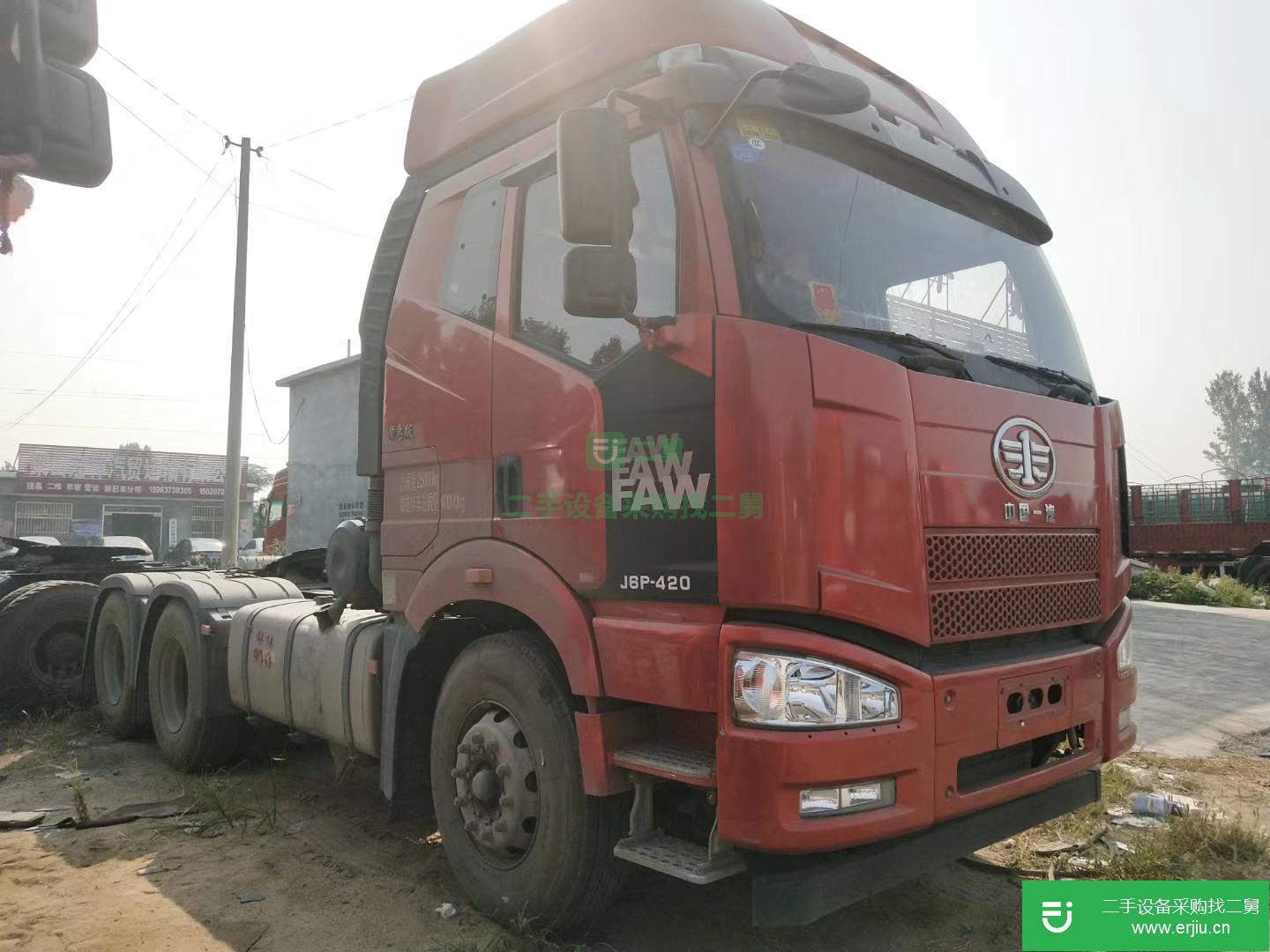 江蘇出售二手一汽解放J6P牽引車