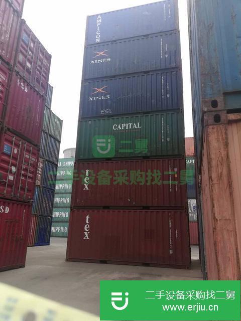 天津出售二手集裝箱