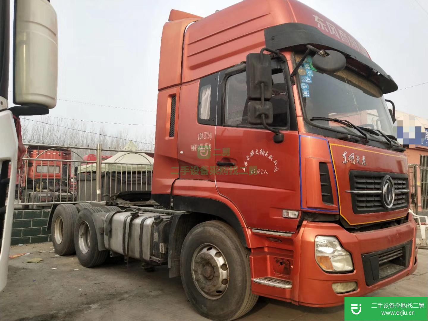 江蘇出售二手東風天龍牽引車