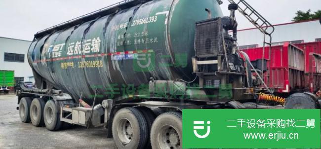 安徽出售一臺一汽解放水泥罐半掛車