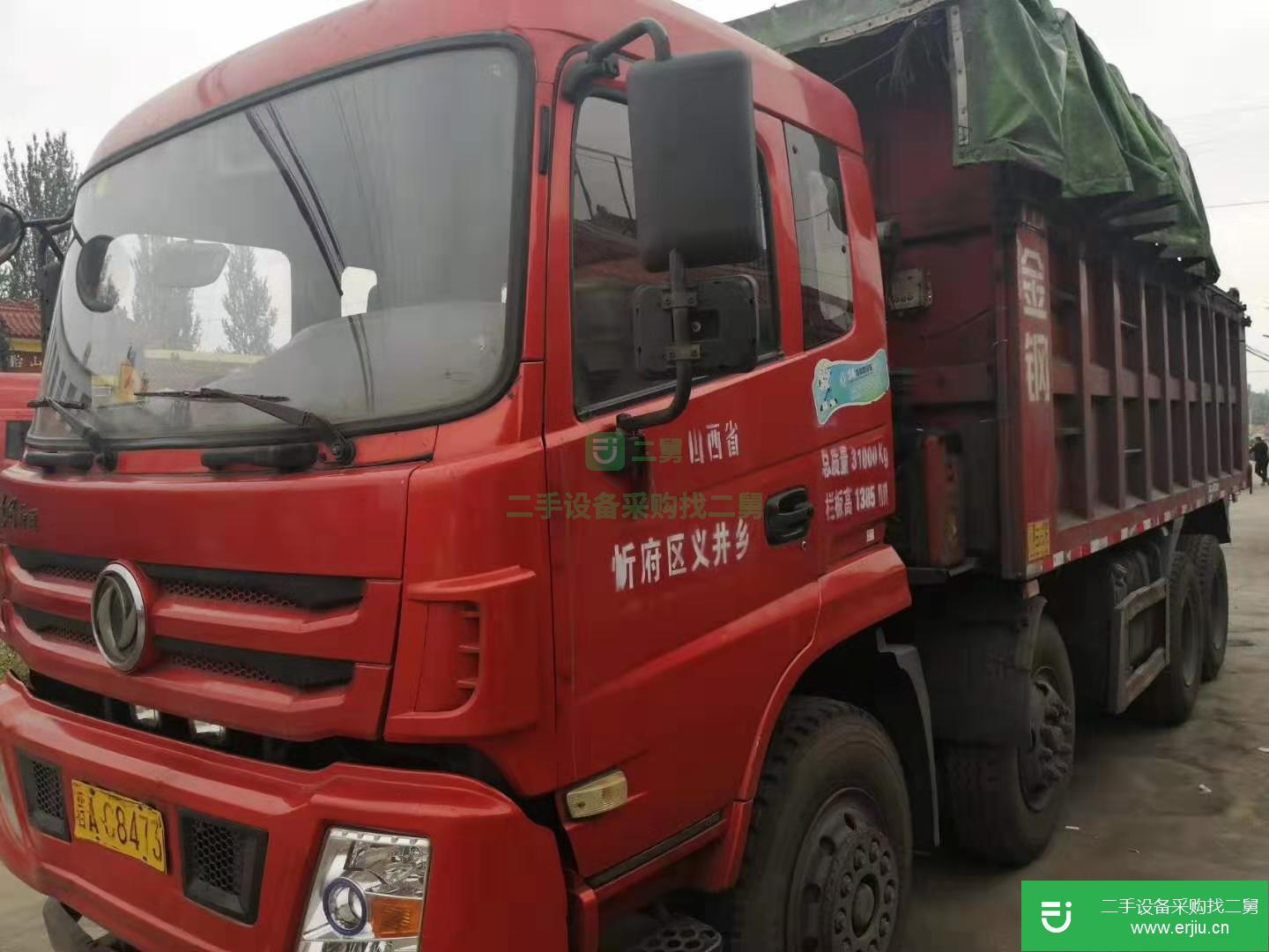 山西出售二手東風自卸車