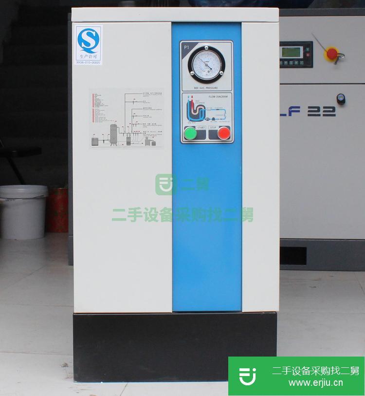 河南出售二手螺桿空壓機