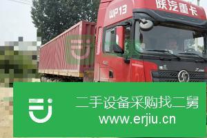 河南出售二手德龍X3000貨車