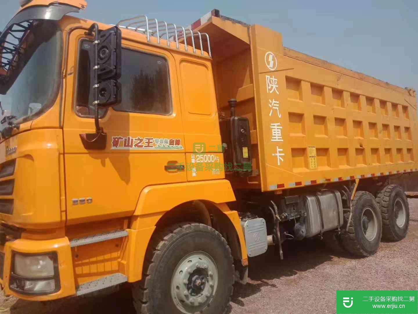 山西省出售二手陜汽重卡德龍F300工程自卸車