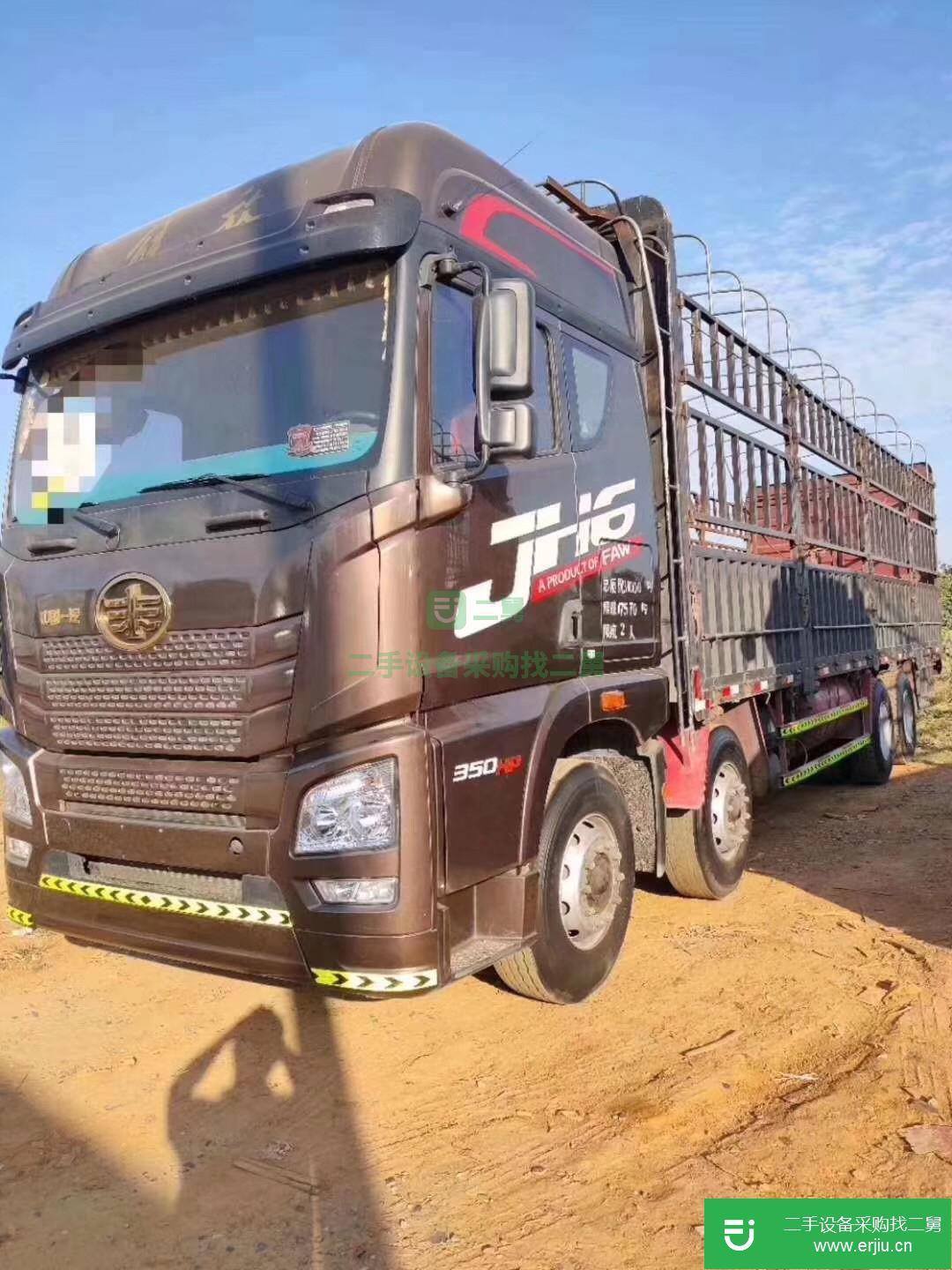 江西出售二手青島解放JH6倉(cāng)欄載貨車