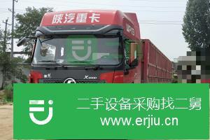 河南出售二手德龍X3000貨車