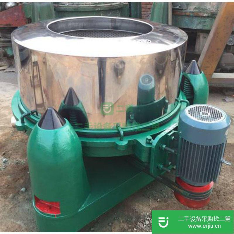 山東出售二手三足離心機(jī)