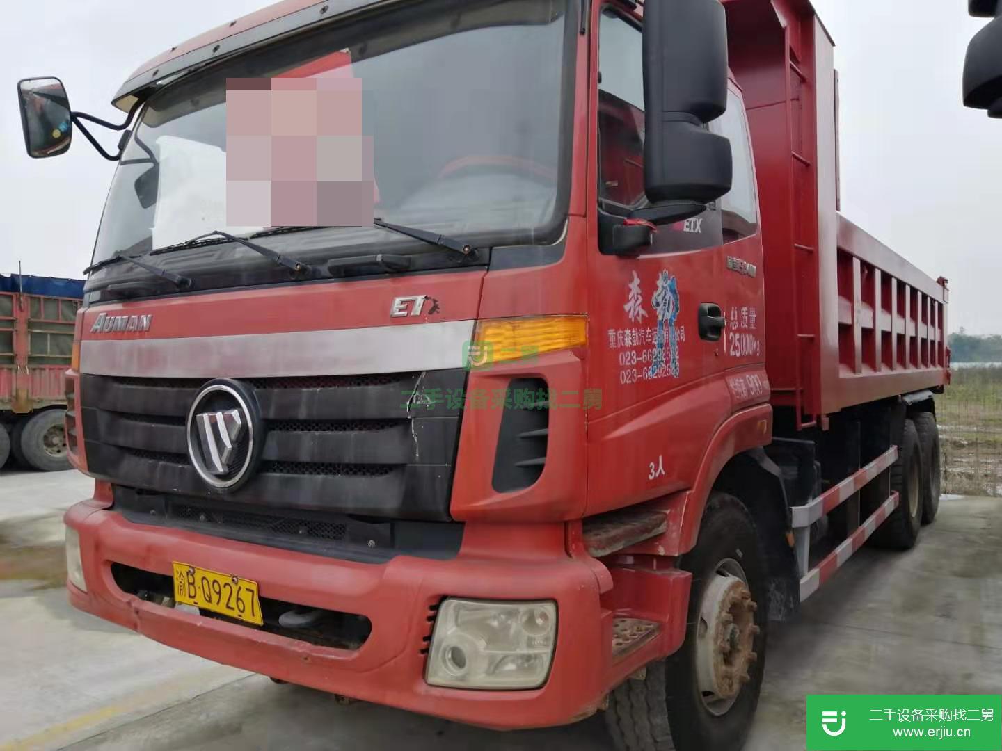 重慶出售二手歐曼載貨車