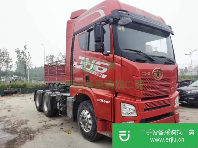 山東出售二手解放JH6牽引車