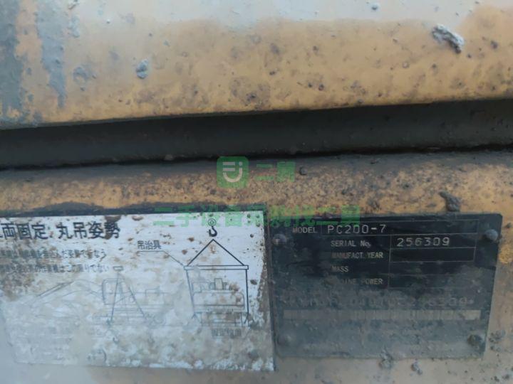浙江出售全進口極品小松200-7挖掘機