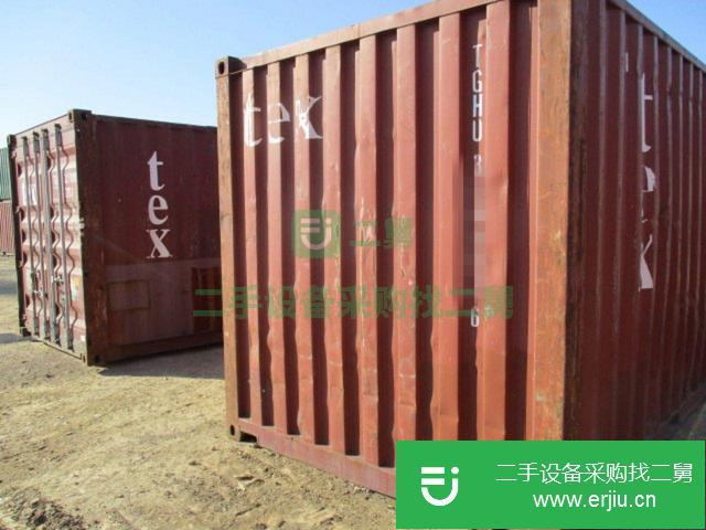 重慶出售二手集裝箱