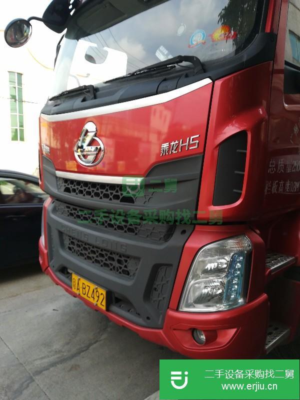 廣東出售二手柳汽乘龍貨車