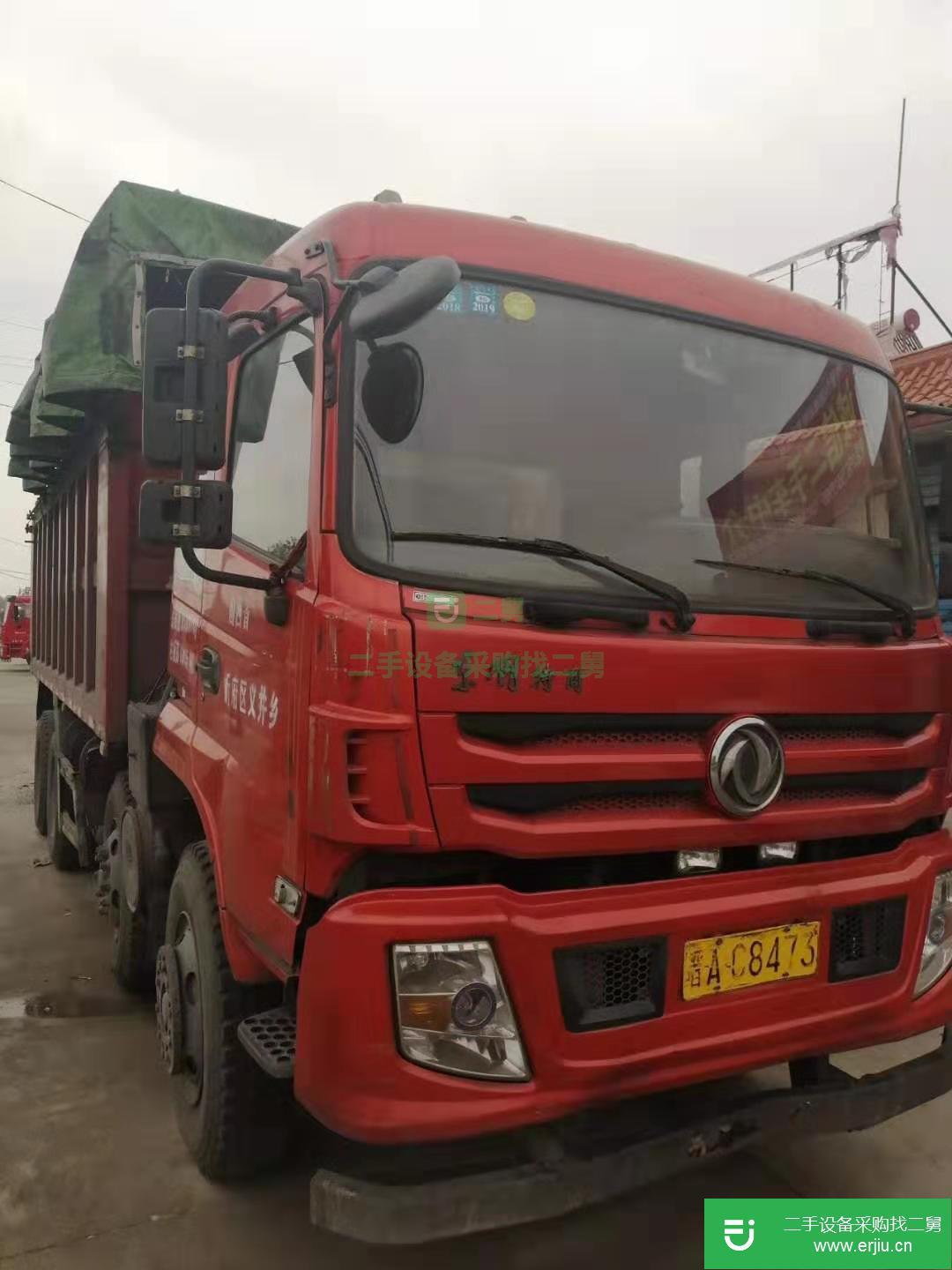 山西出售二手東風自卸車