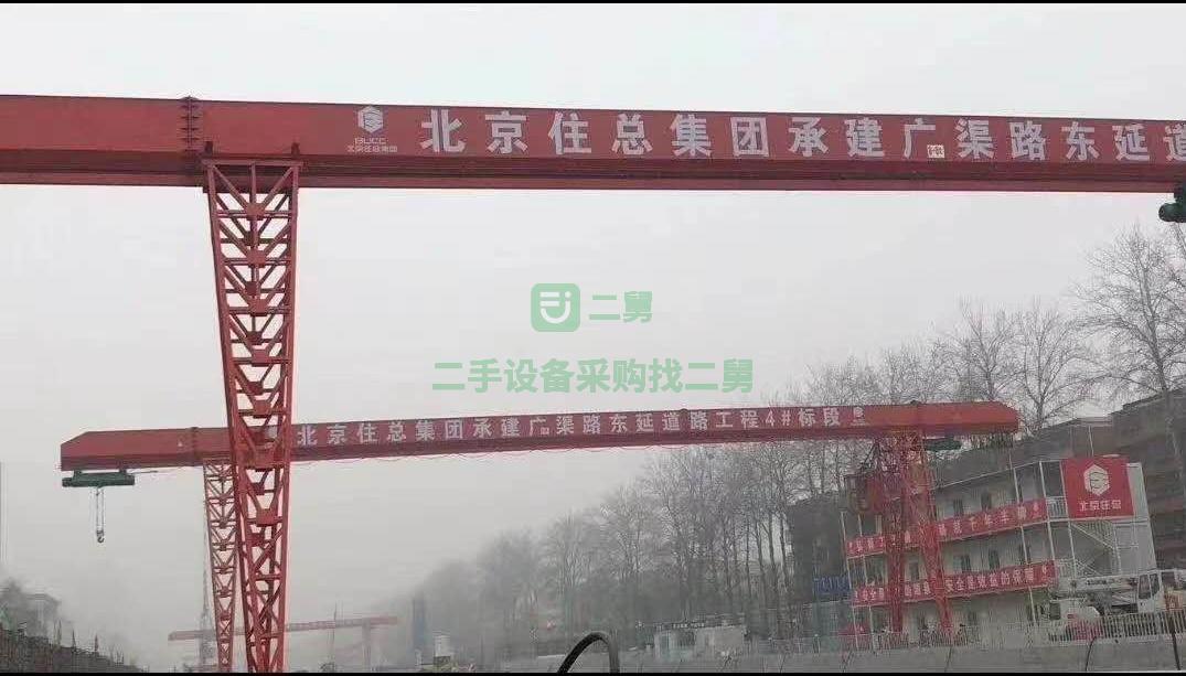 8臺上包下花二手天正10噸龍門吊在位低價出售