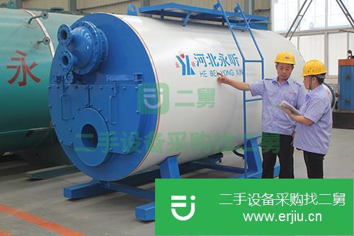 河北出售二手工業專用燃氣鍋爐