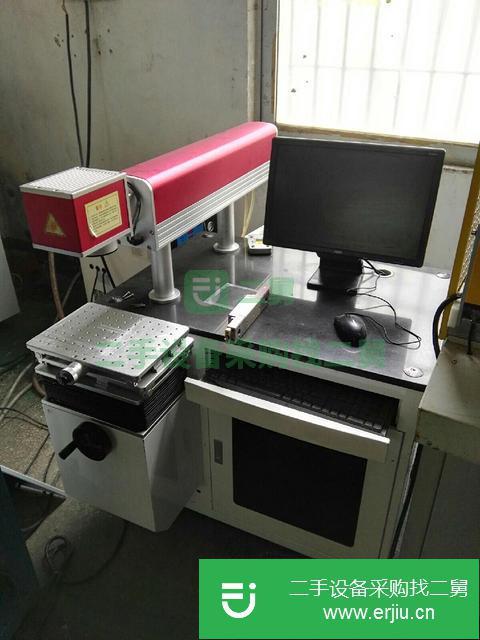 陜西出售二手激光打標機