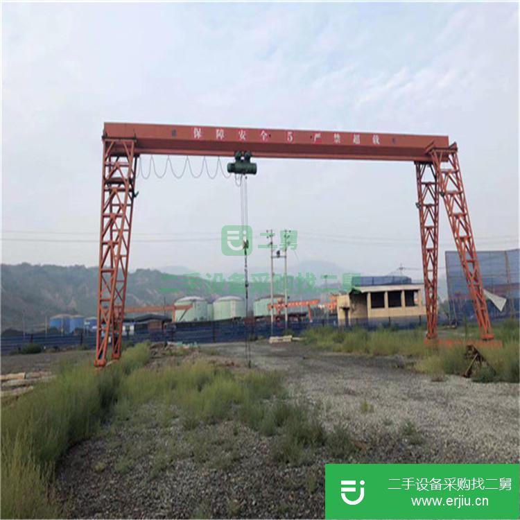 山東出售二手雙梁起重機