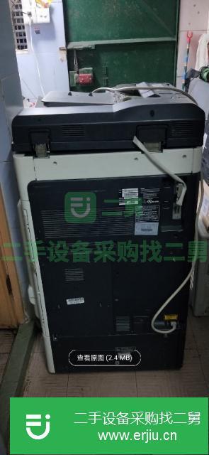 廣東出售二手激光彩色復(fù)印機