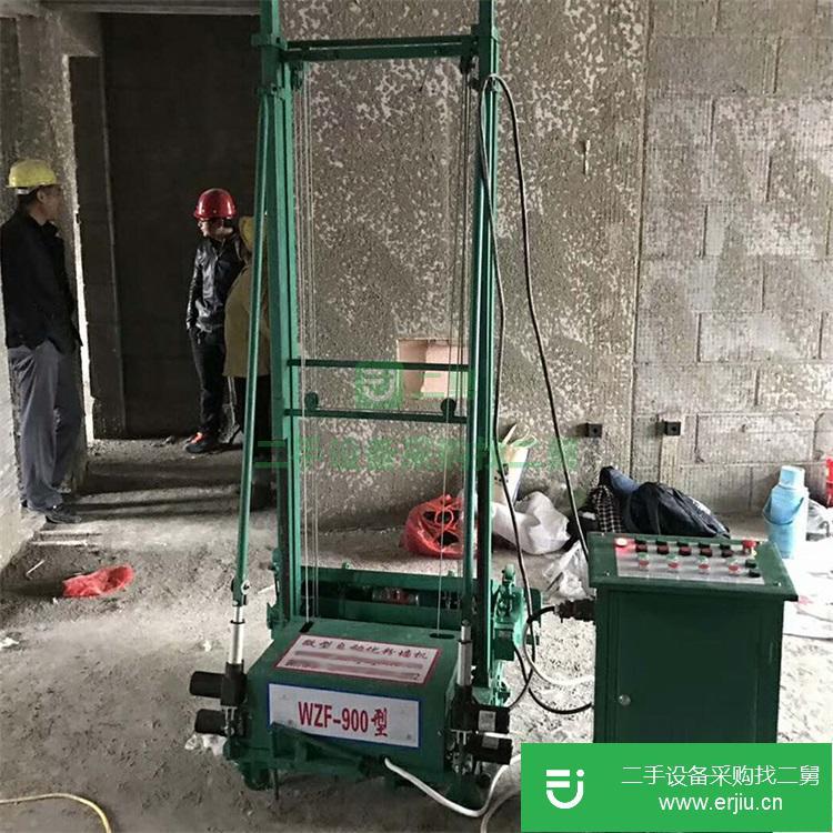 山東出售二手自動(dòng)化粉墻機(jī)