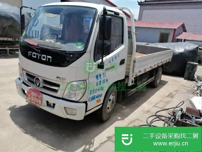 山東出售二手五十玲平板貨車