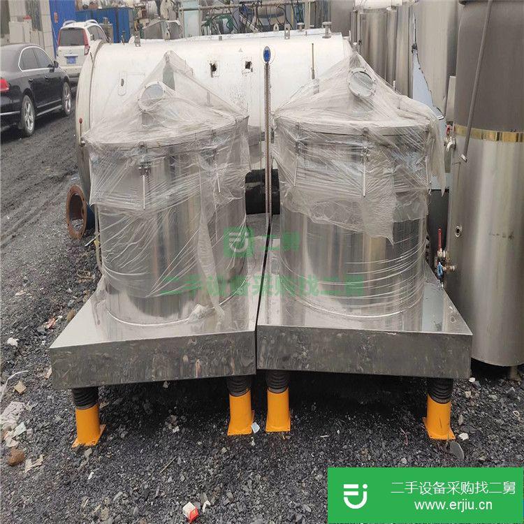 山東省出售二手平板吊帶離心機