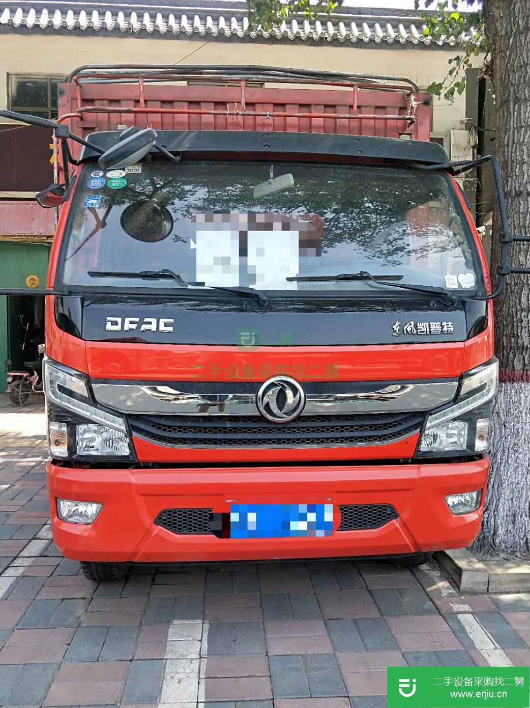 河北出售二手東風凱普特156馬力貨車
