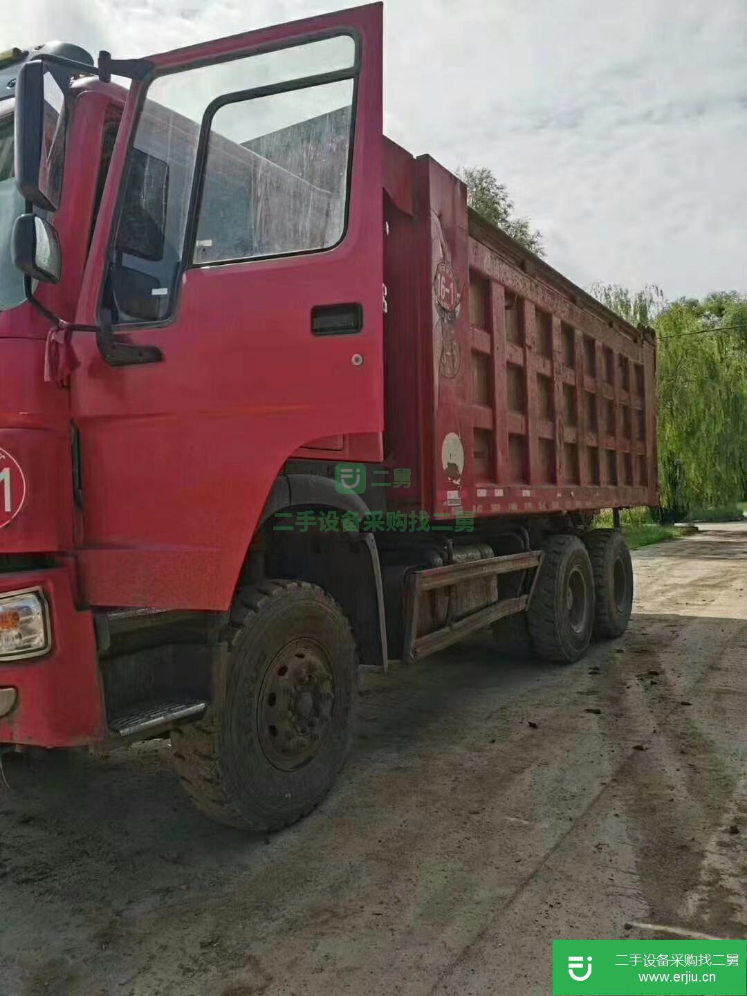 山西出售二手豪沃自卸車