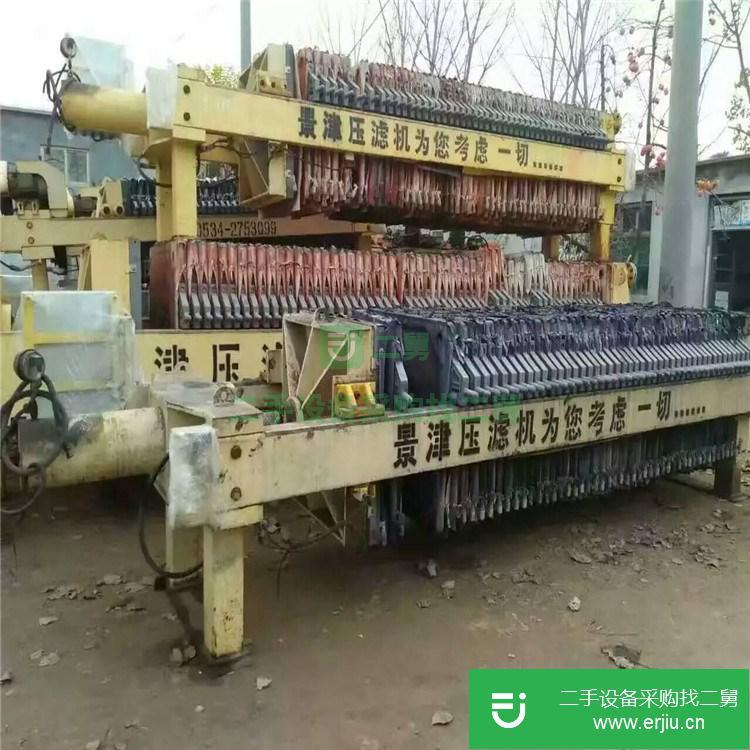 山東出售二手箱式壓濾機