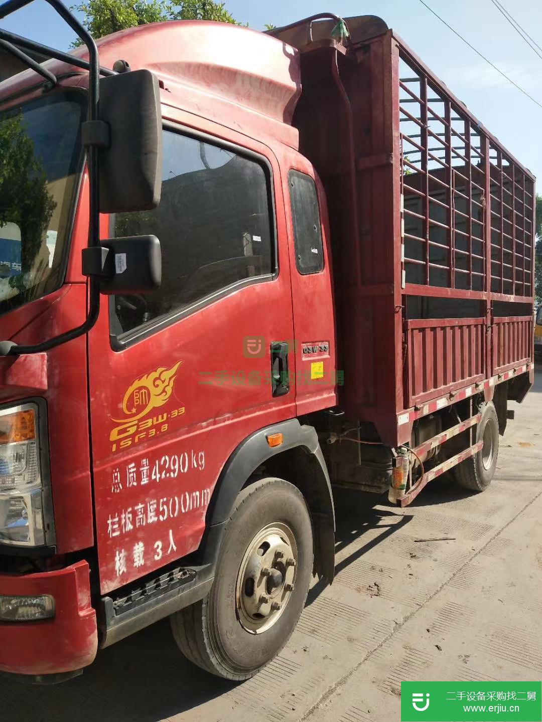 廣西出售二手重汽豪沃貨車