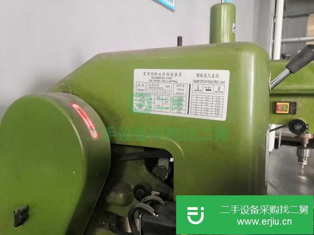 湖北出售二手臺式鉆床