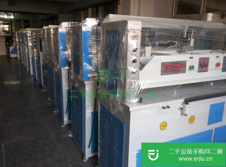 福建低價出售一臺二手恒江HJ-569A裁斷機