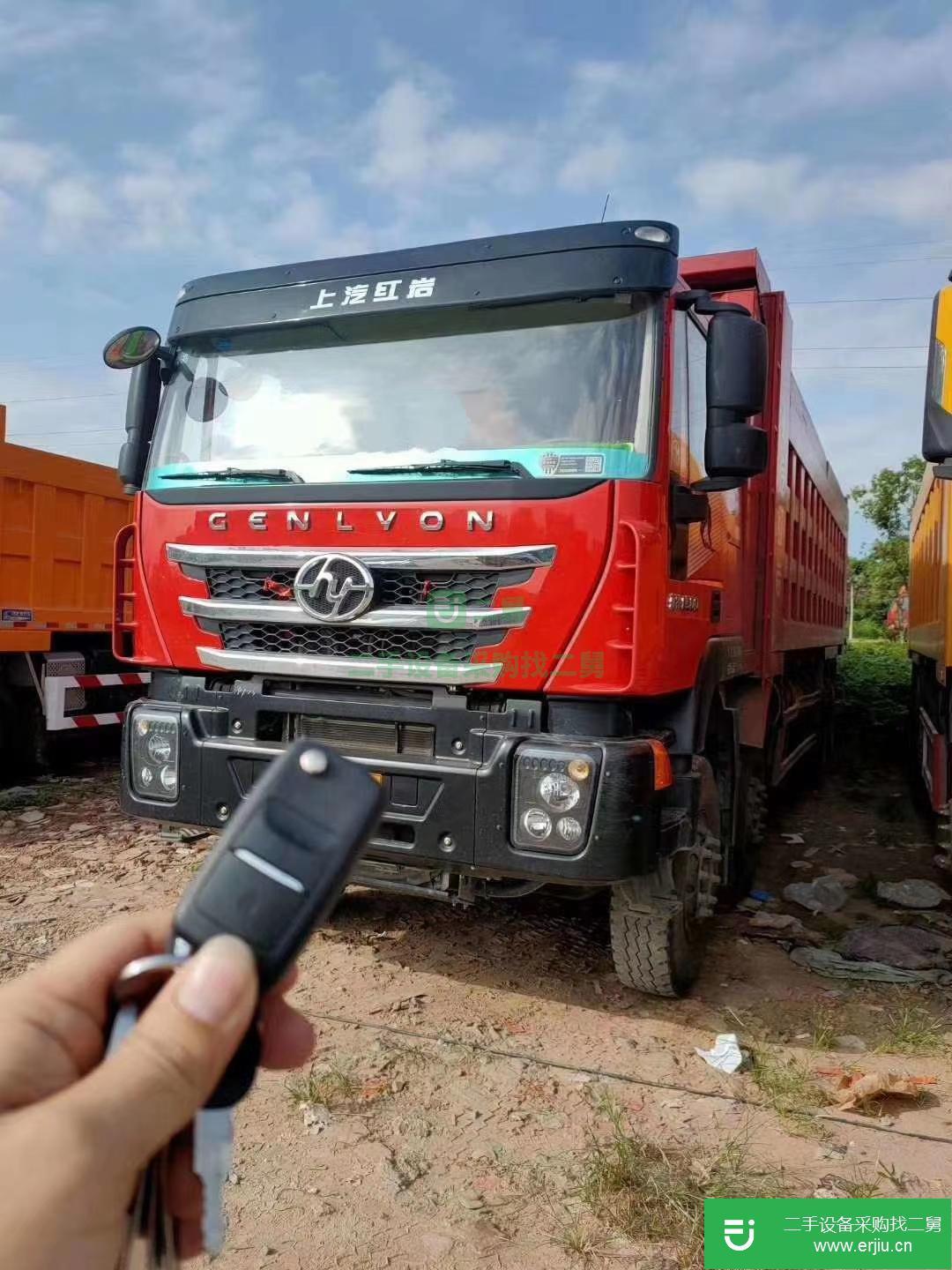 江西出售二手上汽紅巖560馬力自卸車