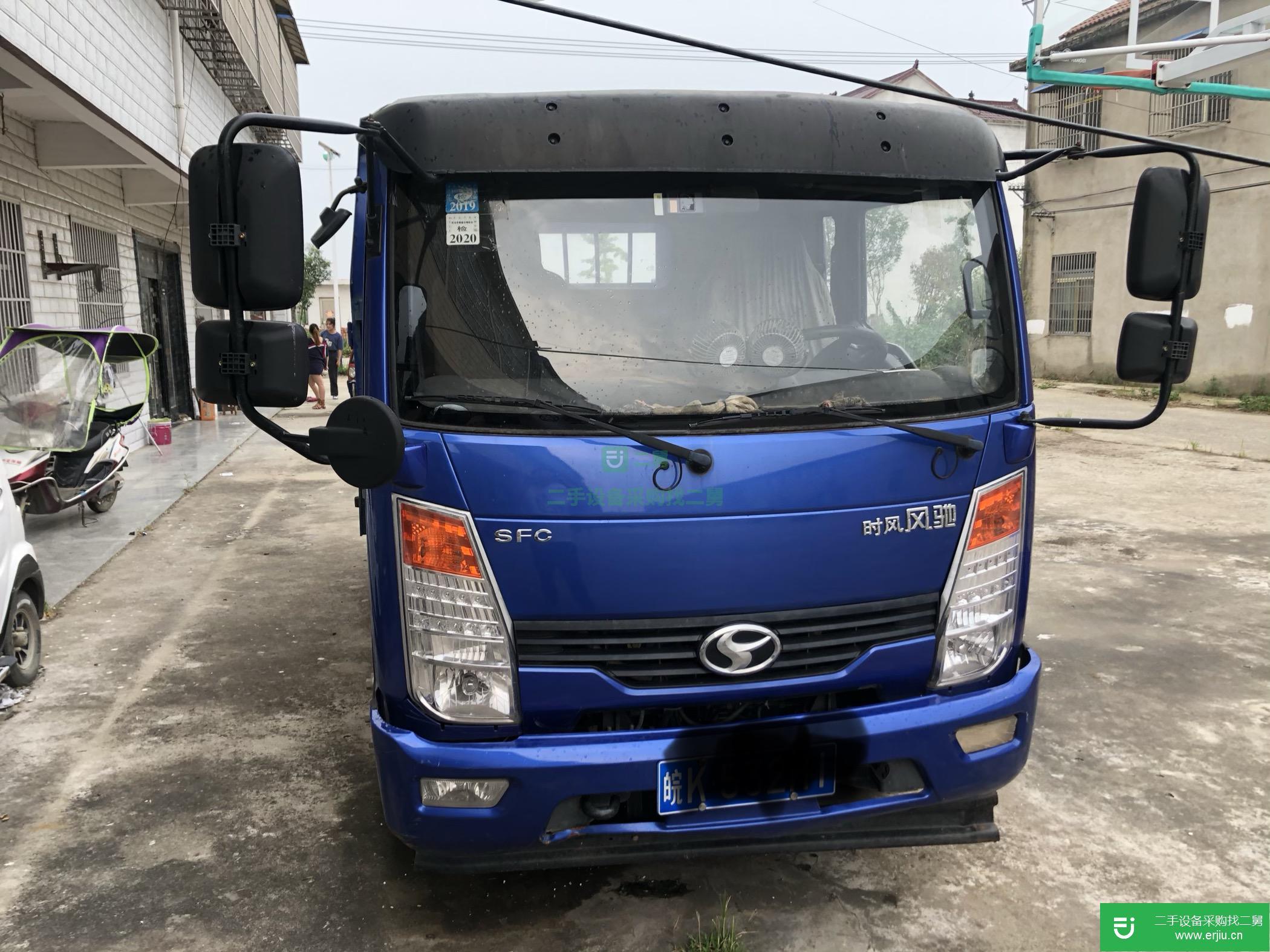 安徽出售二手時風87馬力自卸車