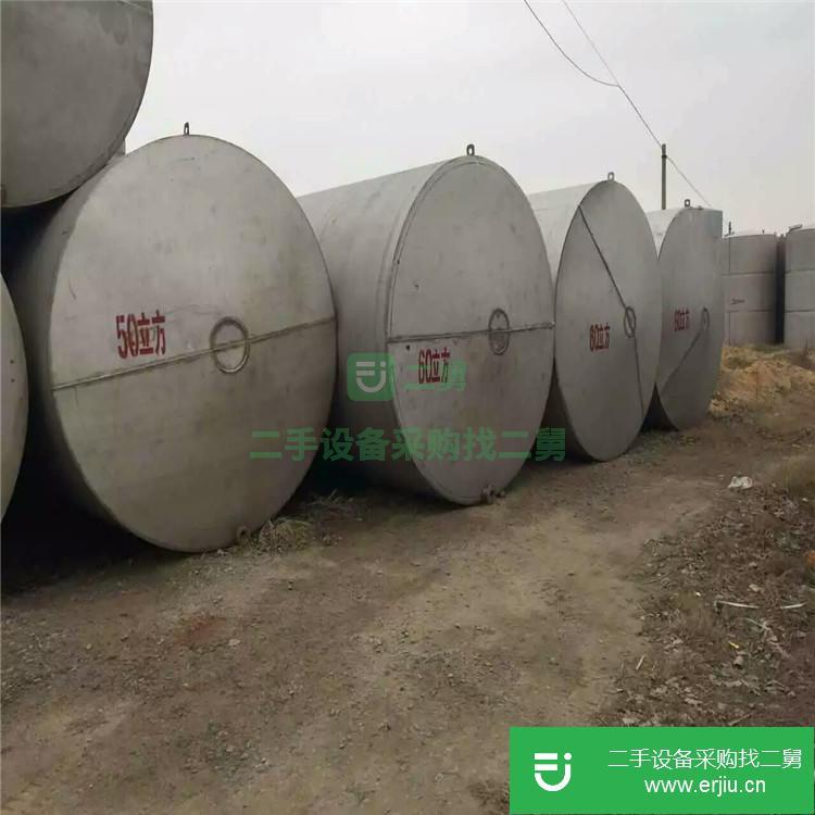 山東出售二手臥式不銹鋼儲罐