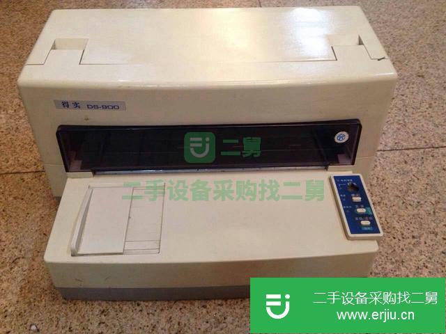 北京出售二手發票打印機