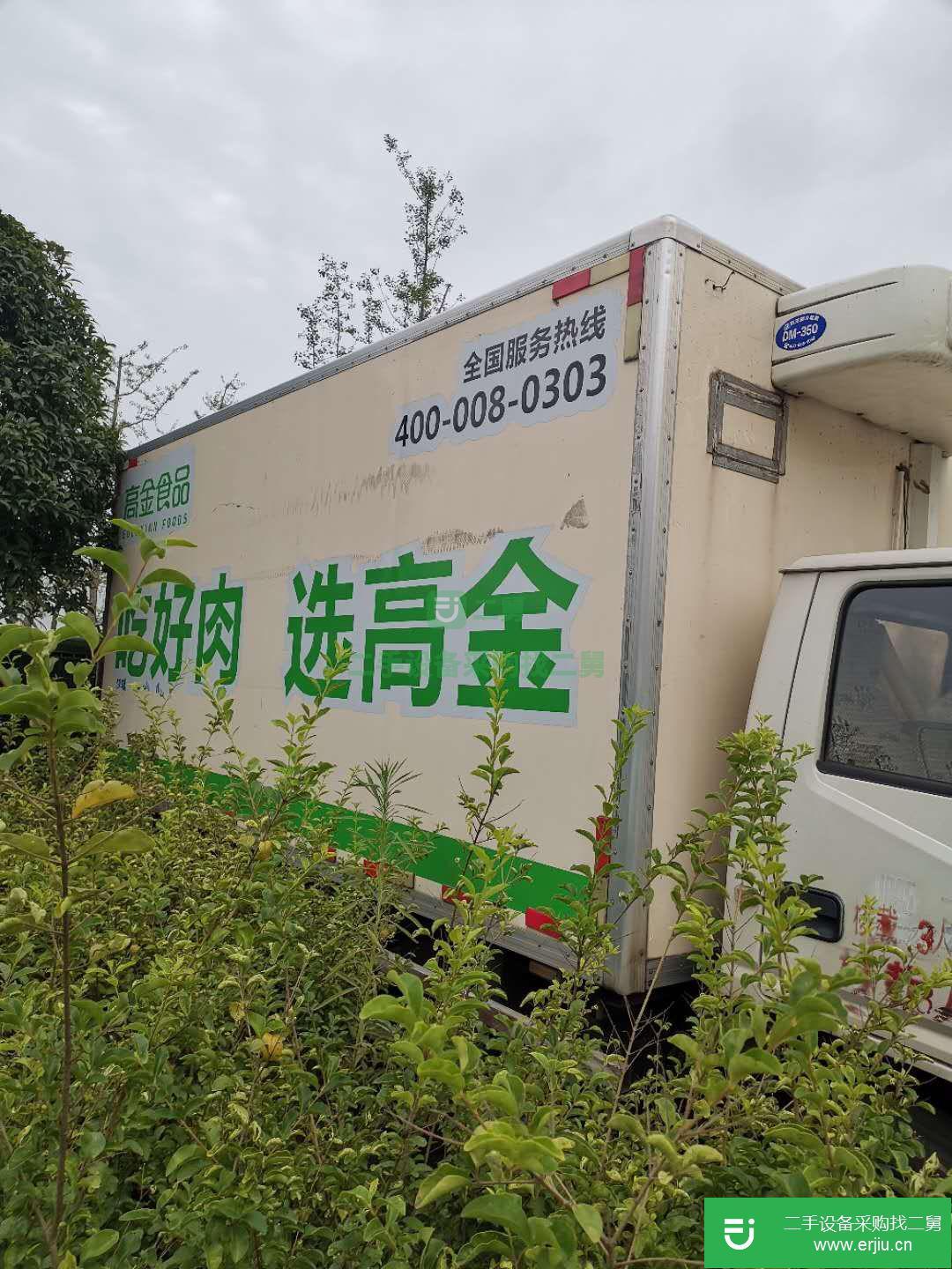 四川出售二手江鈴冷藏車110馬力