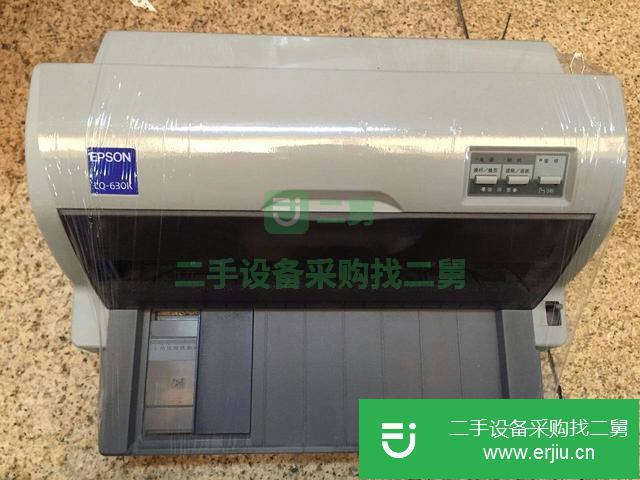 北京出售二手發票打印機