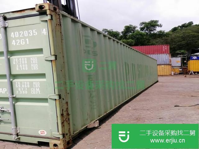 廣東出售二手集裝箱