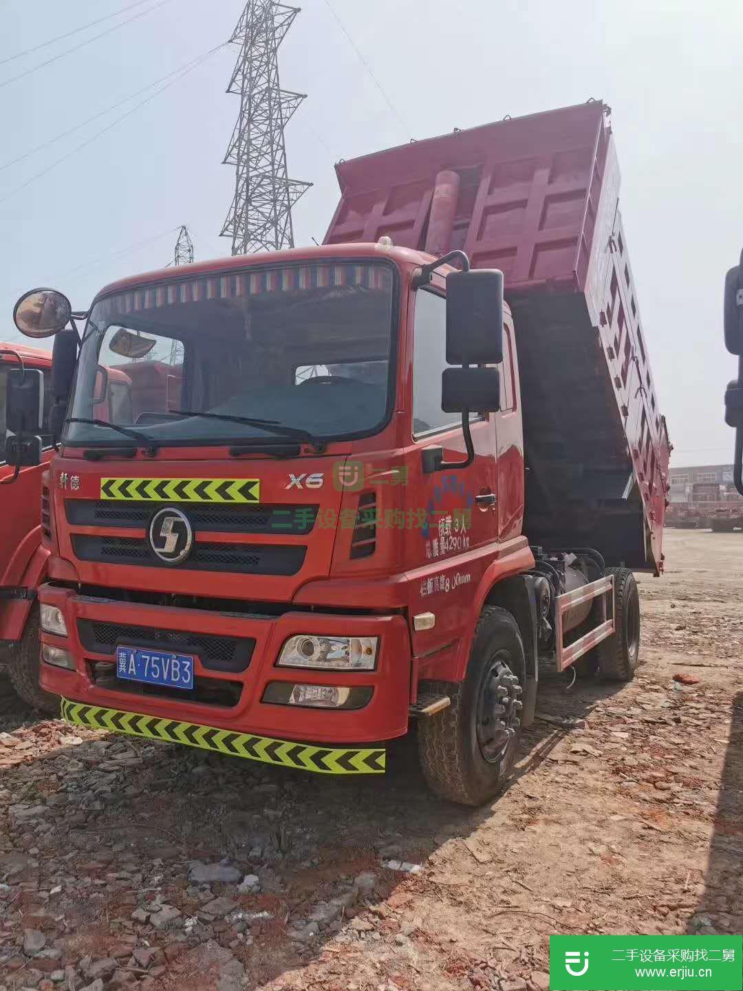江蘇出售二手陜汽185馬力自卸車