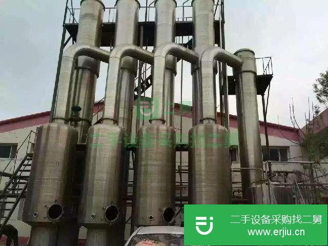 山東出售二手蒸發(fā)器