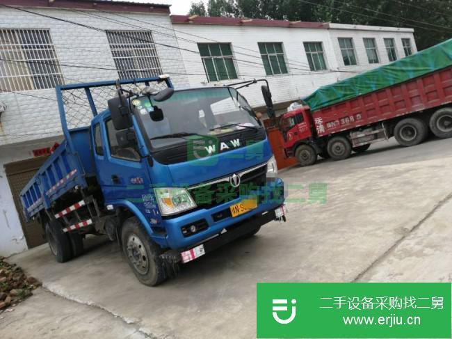 河南出售二手奧馳自卸車