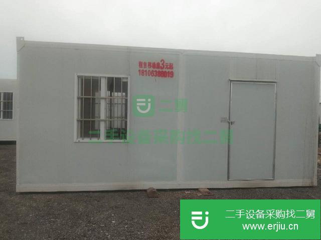 山東出售二手集裝箱房屋