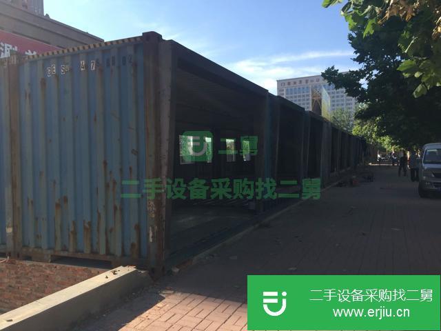 山東出售二手集裝箱
