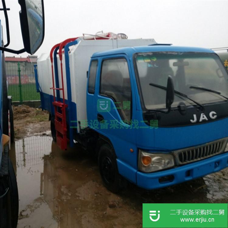 山東低價出售一臺二手多功能垃圾車
