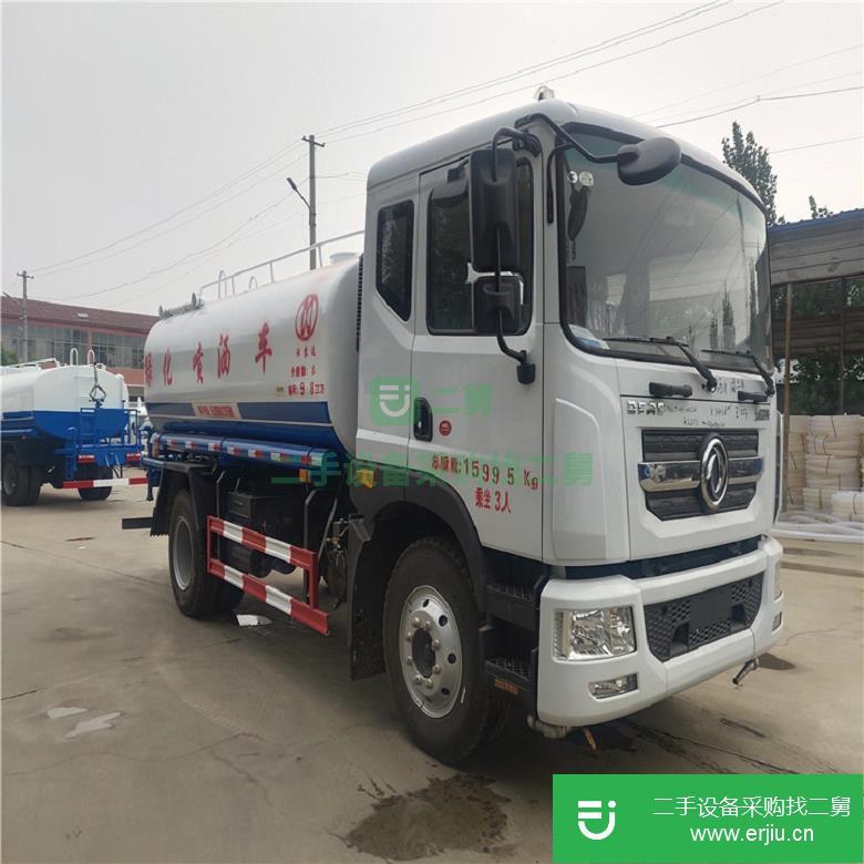 山東低價出售一臺二手灑水車
