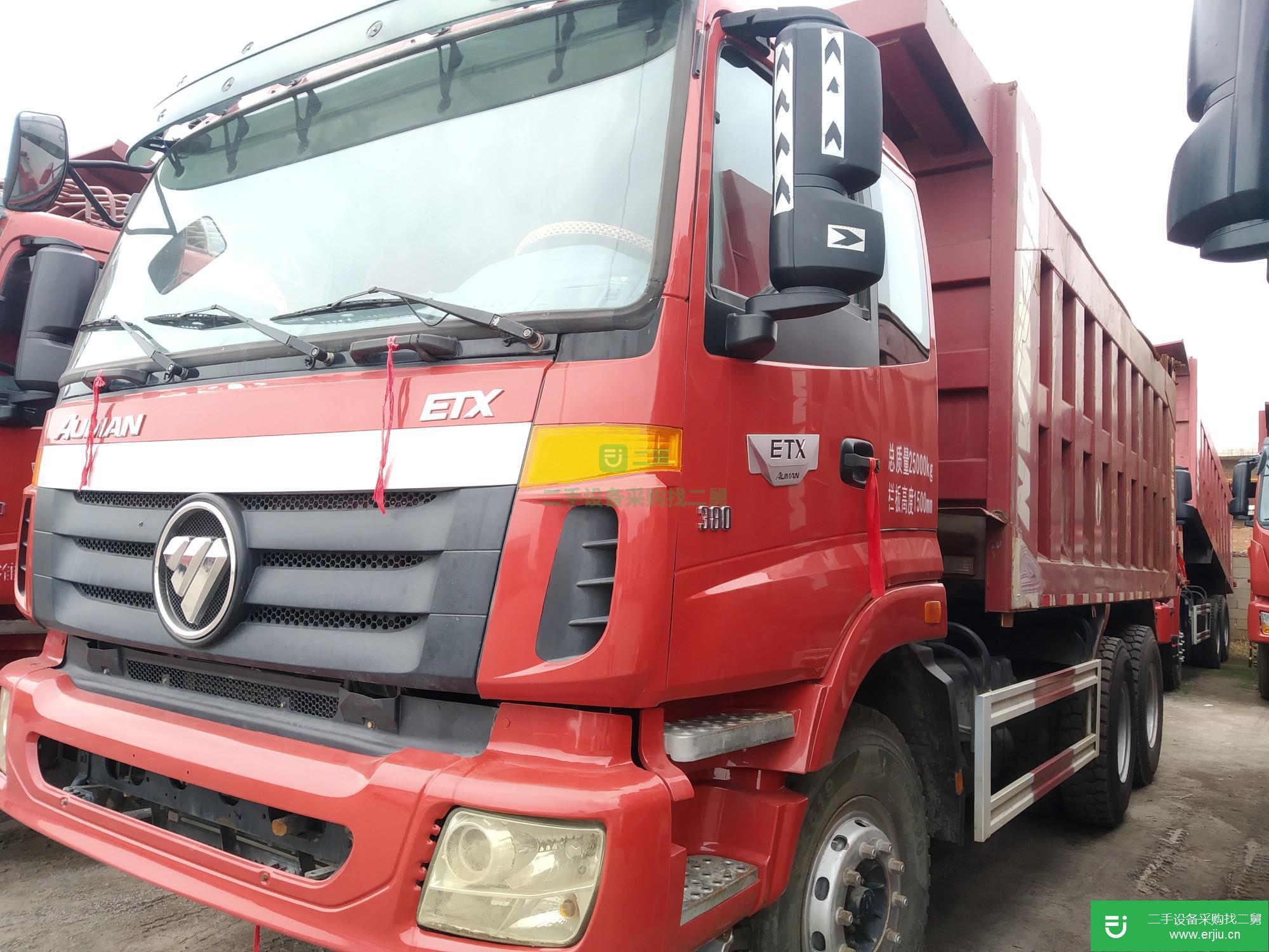 河北出售二手福田歐曼380馬力自卸車