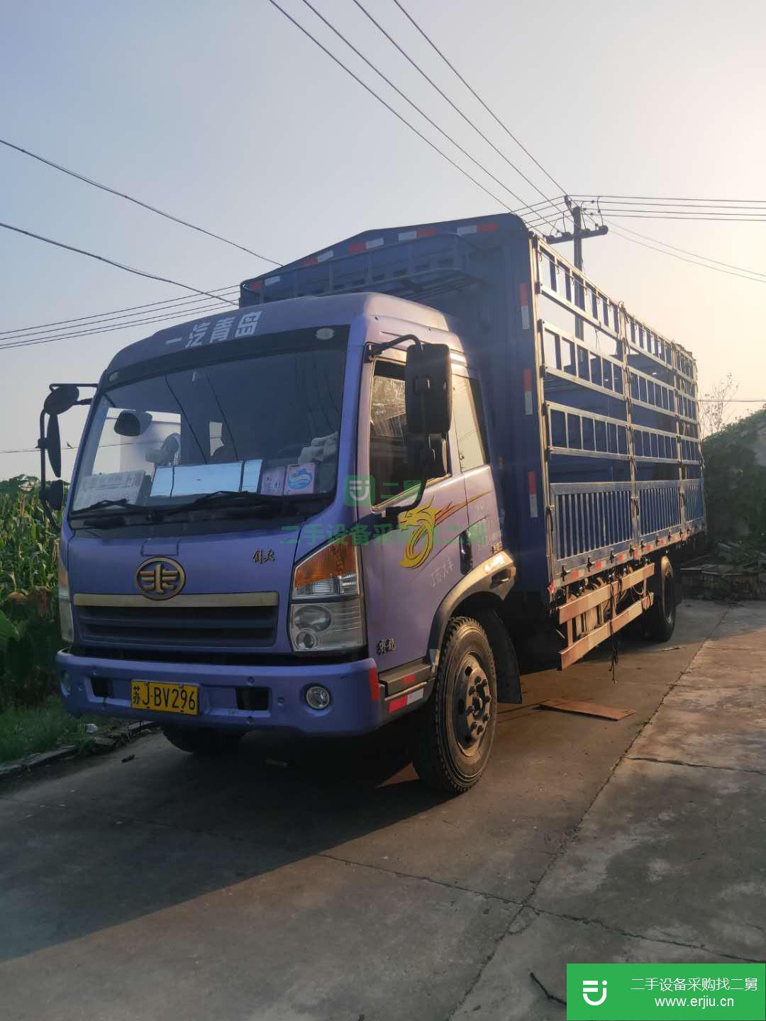江蘇出售二手青島解放貨車