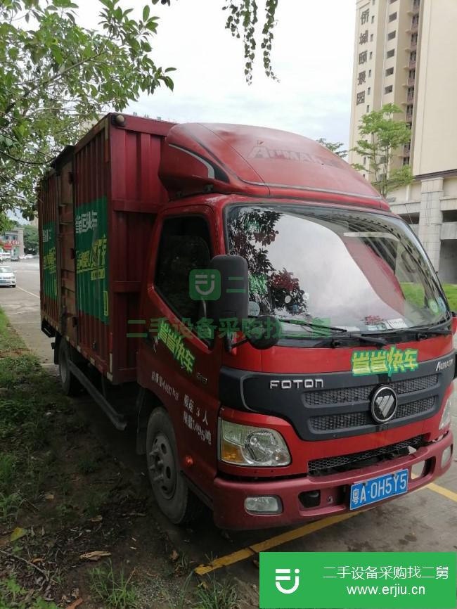 廣東出售二手福田歐馬可廂式貨車